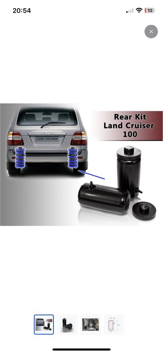 Пневмопадушка пневмобалон для автомобилей