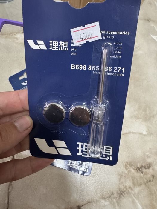 Батарейка для ключа Ли Лисян Lixiang