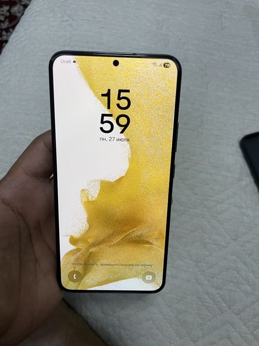 Samsung s22 plus