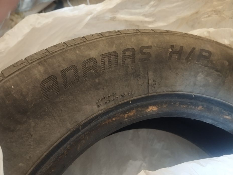 Шины R14 185/65 Б/У