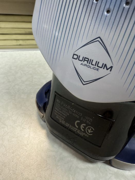 Ютия Tefal Utragliss Plus