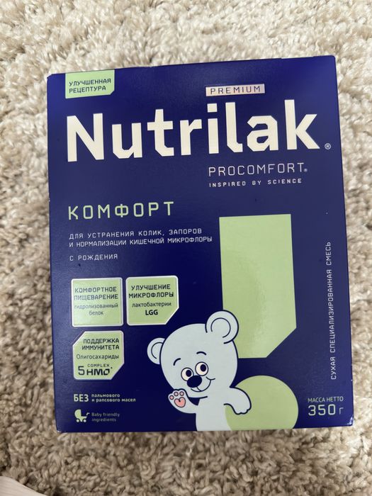 Смесь Nutrilak premium