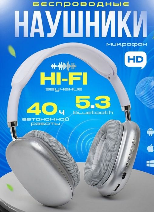 Naushnik  Наушник  Quloqchin P9 model