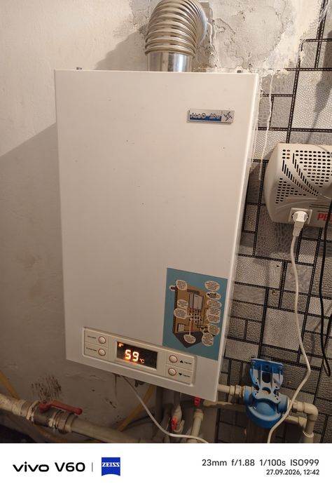 Газовый котел сатылады