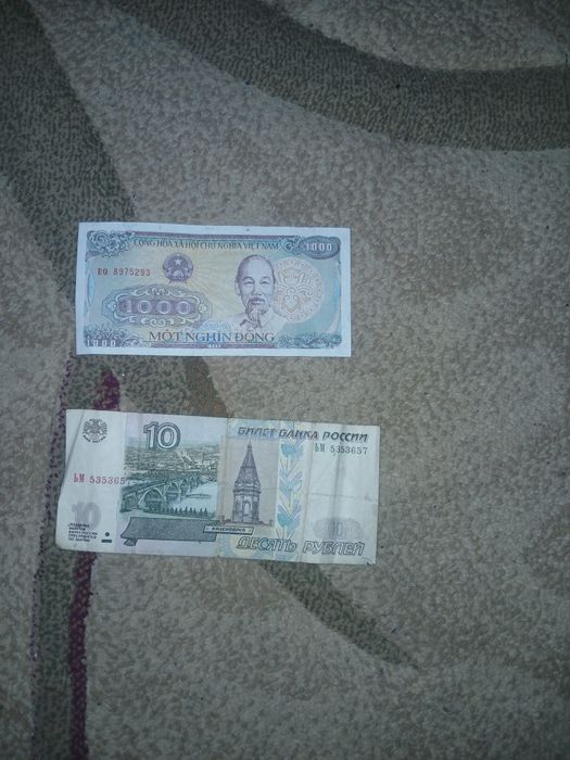 Монеты коллекционное