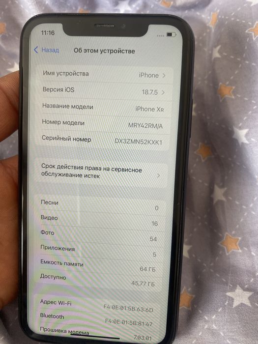 iPhone Xr с гарантий .