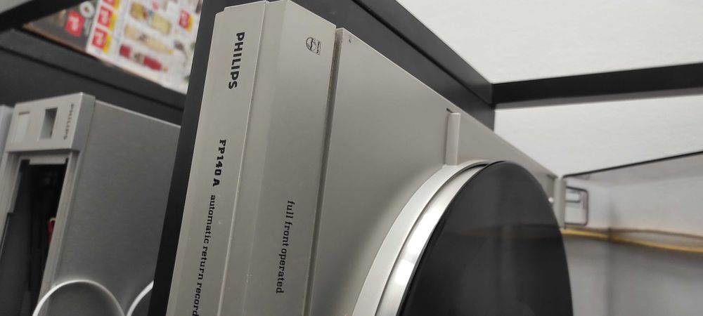 Грамофон PHILIPS FP140A