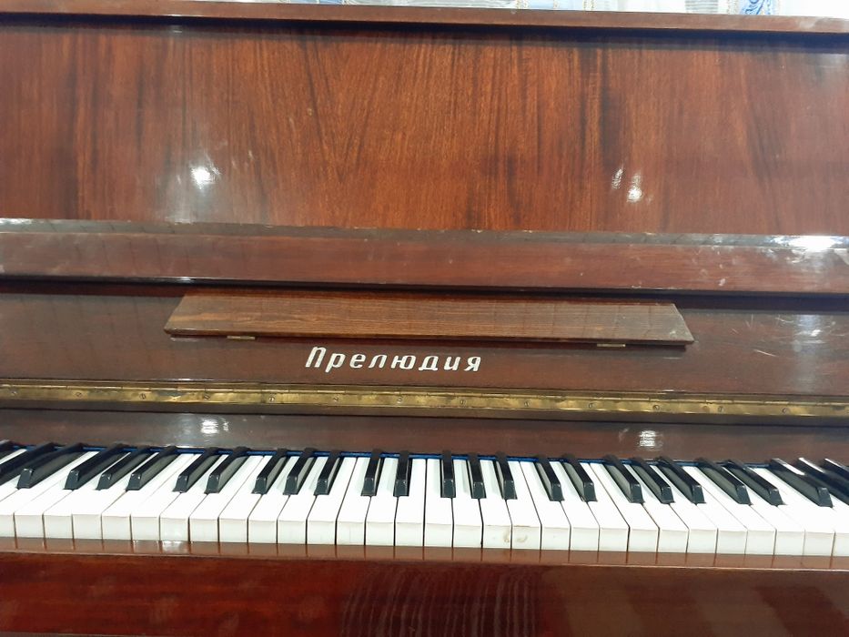 Пианино "Прелюдия"