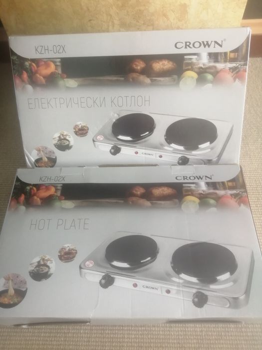 Два броя двоен електрически нови електрически котлони.