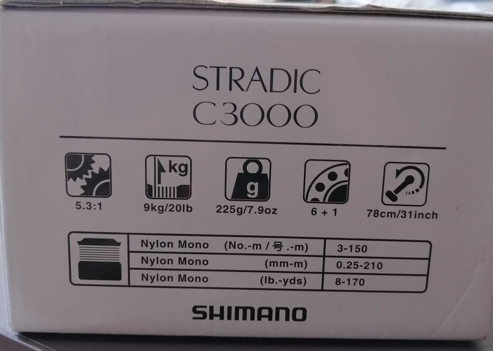 Макара Shimano 19 Stradic C3000FL