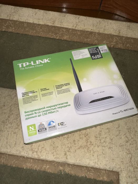 Модем tp-link вайфай