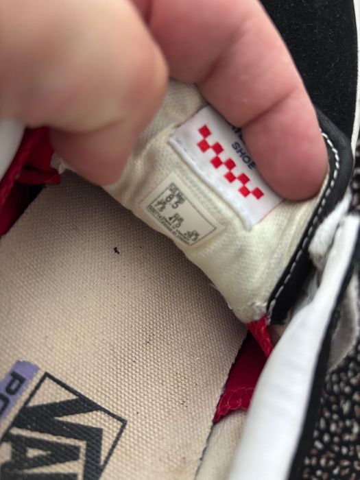Оргинални обувки Vans за скейтборд