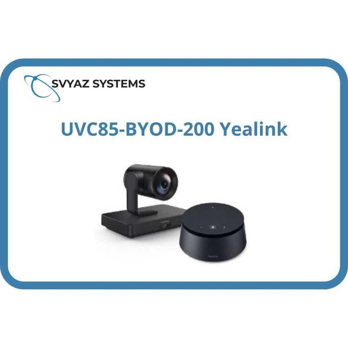UVC85-BYOD-200 USB камера Yealink