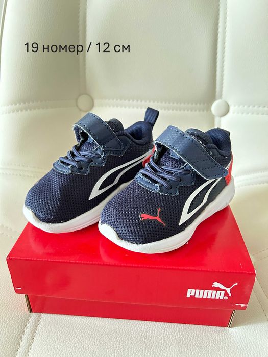 Маратонки 17, 19, 21, 22, 28, 29.5, 32, 35.5 номера