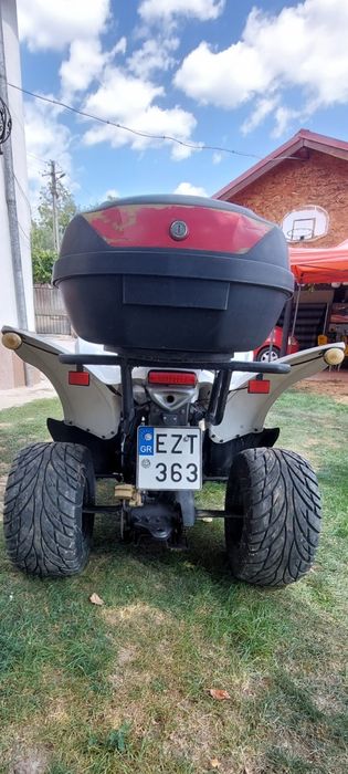 Vand 2 atv-url Aeon Cobra 220