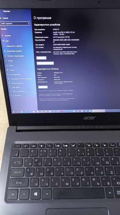 Ноутбук Acer Acer.