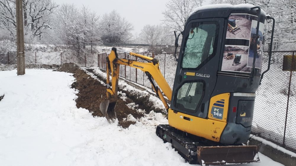 Мини механизация/Мини челен товарач/бобкат