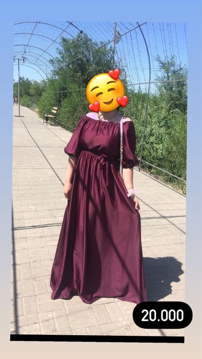 Продаётся платье
