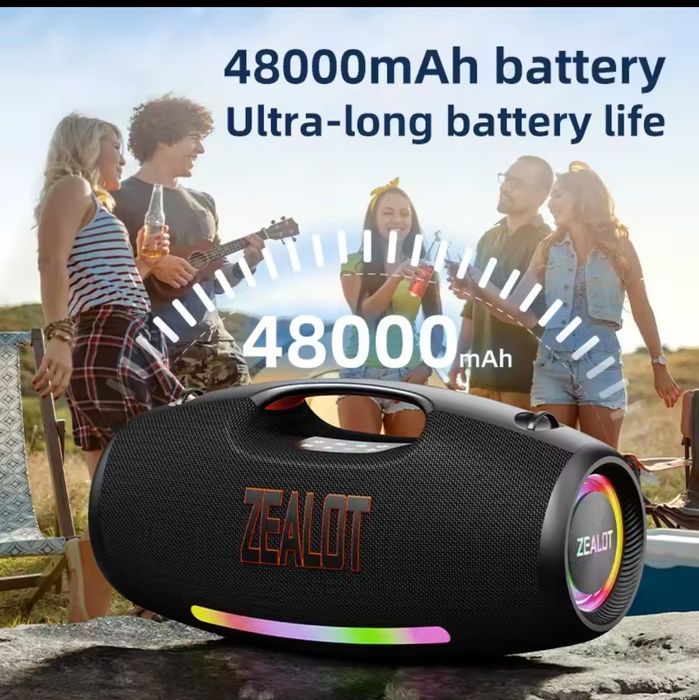 Boxa portabila Zealot s89 250w