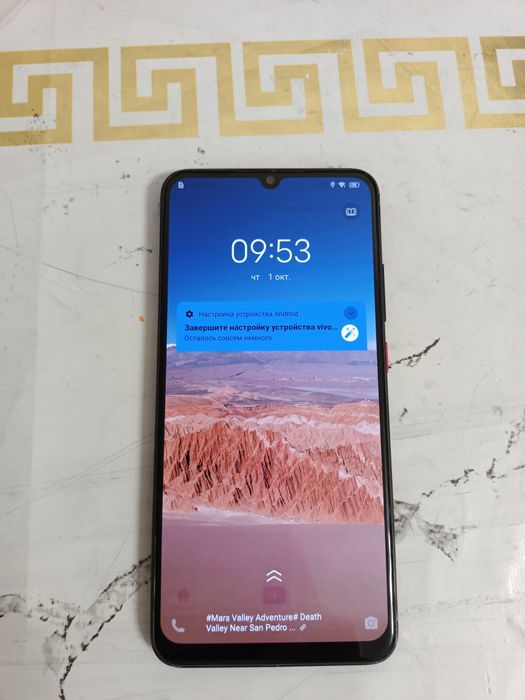 Vivo V17 — полностью рабочий