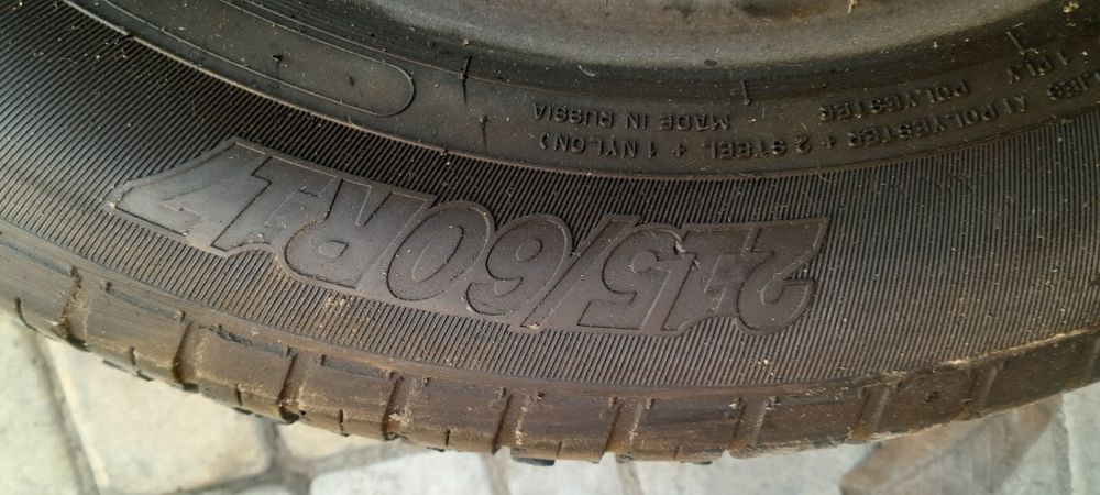 Резина летняя бу на 17