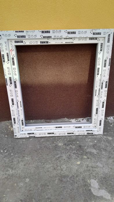 ПВЦ Дограма--прозорец