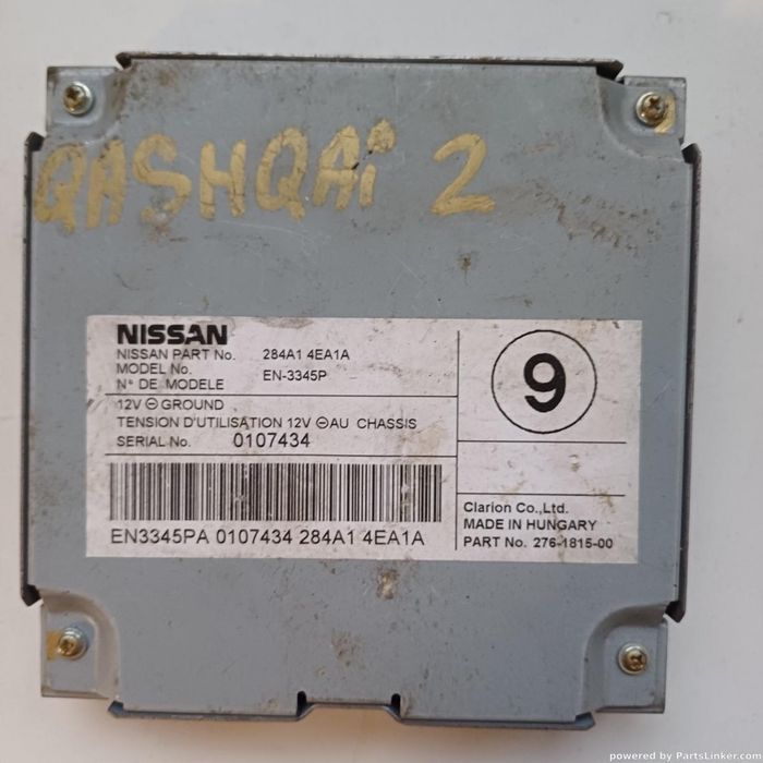 Modul Control Camera Marsarier Nissan Qashqai Ii (J11, J11_) [ 2013 - > ] Oem 284A14Ea1A