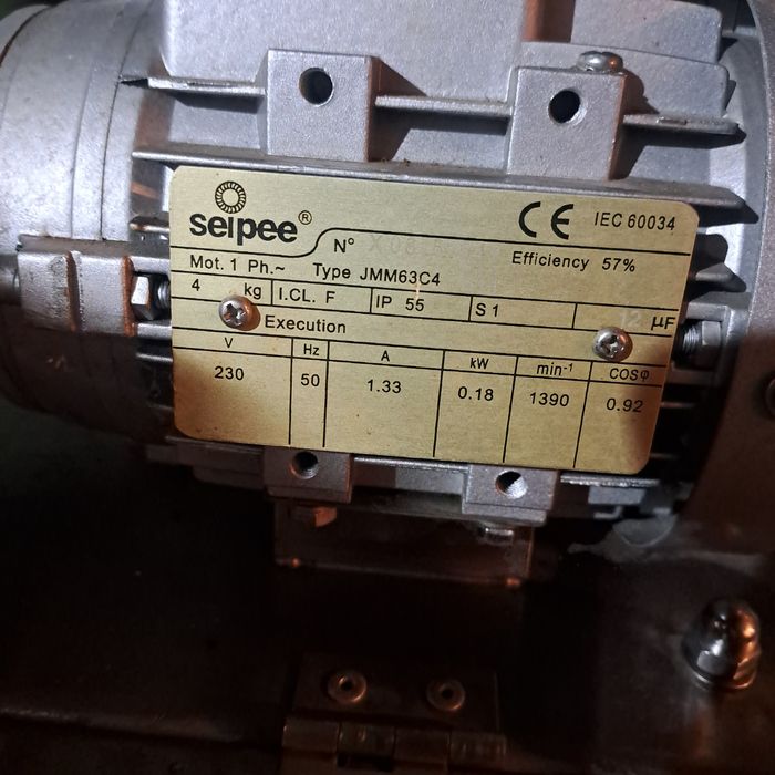 Машина за инвентиран сироп