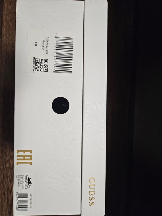 Нови Сникърси GUESS