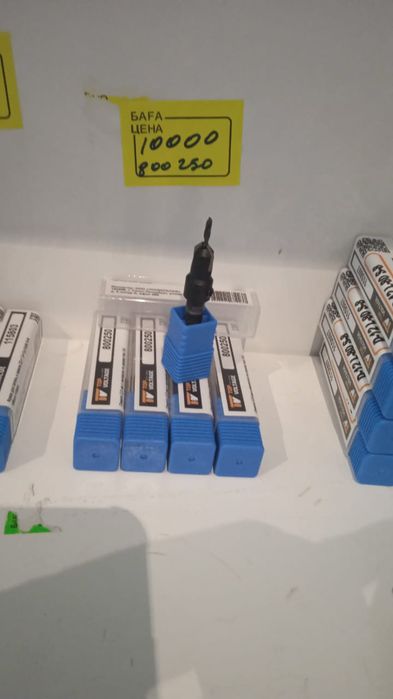 Шаблон для врезки петля