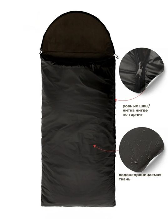 Профессиональный спальный мешок ЗИМНЫЙ