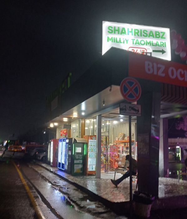 Tayyor dokon biznesi sotiladi