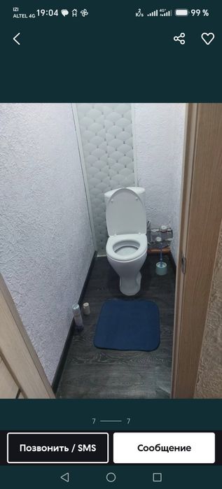 Сдам квартиру по суточно