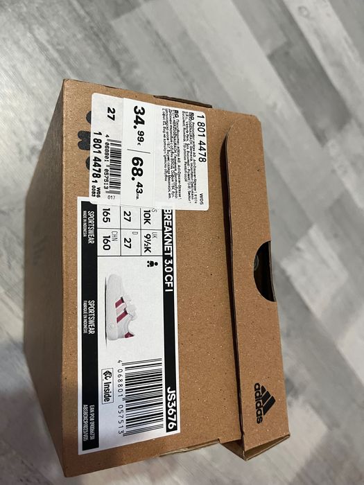 Детски маратонки adidas N.27