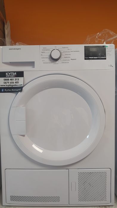 Сушилня Elektrabregenz Австрия 7 кг