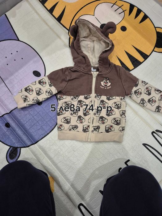 Лотове от бебешки дрехи