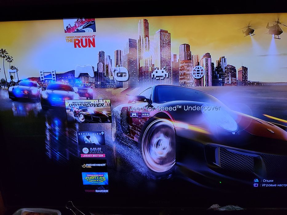 Игровая приставка ps3