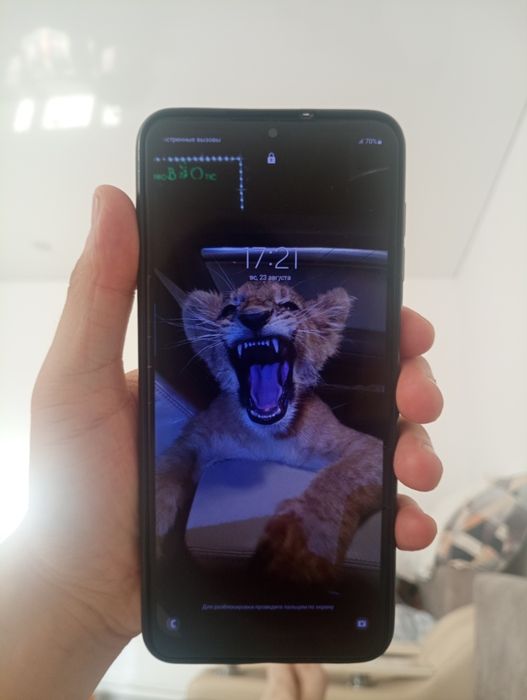 Samsung Android номер вотсап