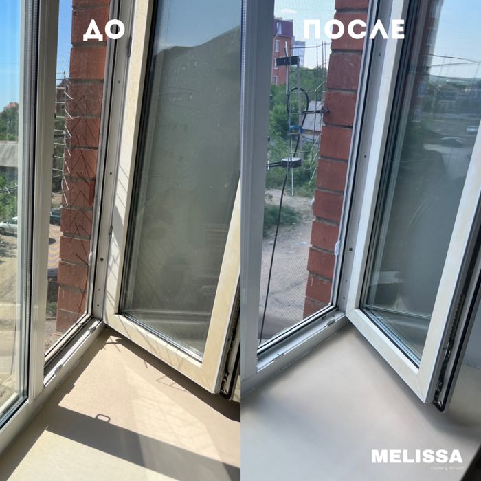 Мойка окон с двух сторон