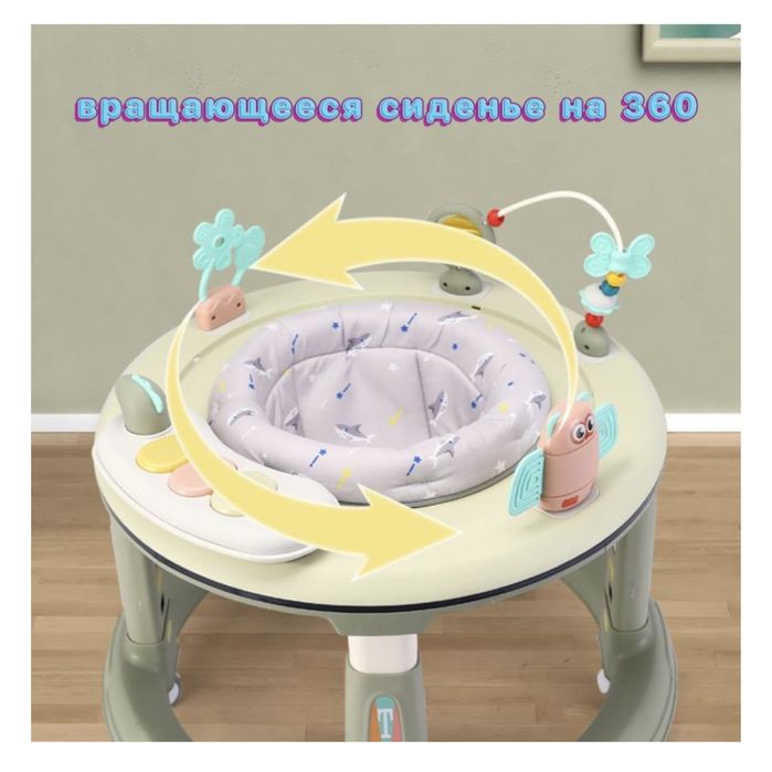 Продам детский Ходунок новый