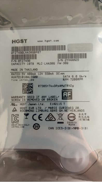 Жесткий диск western digital