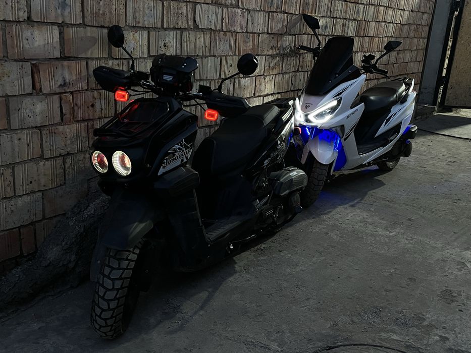 Обменяю или продам два мопеда