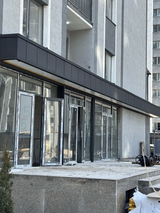 Tunikabond Halol usta