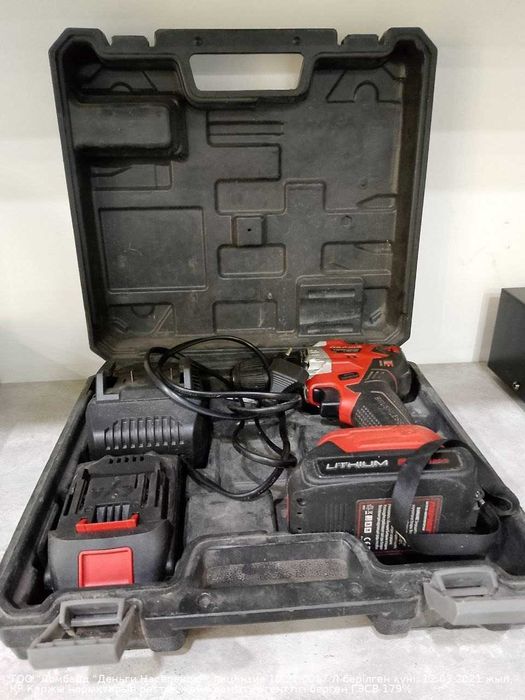 Шуруповерт Парма ДША-02А-2021 Жабаева 131 лот 885024