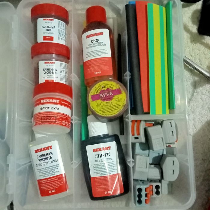 Паяльник набор с чемоданом