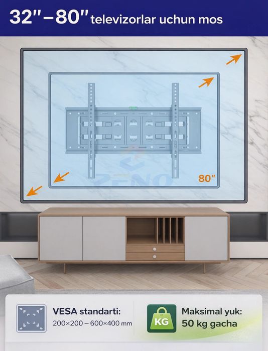 Кронштейн для телевизора ZENO LP-72 настенный, поворотный, 32-80 дюйм