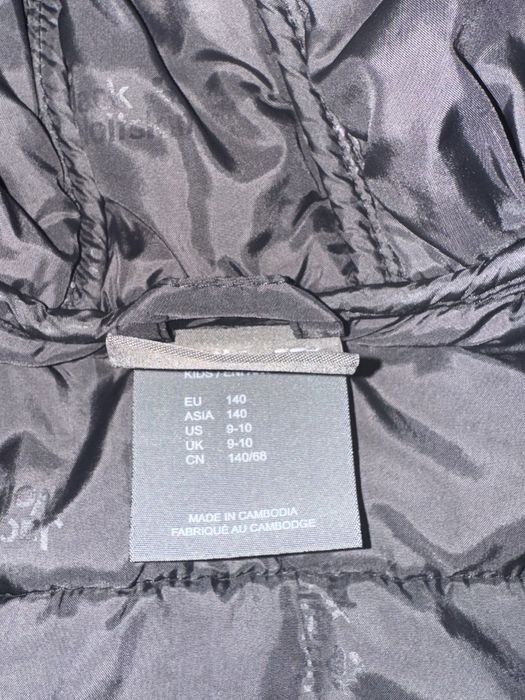 Детско яке Jack Wolfskin размер 140