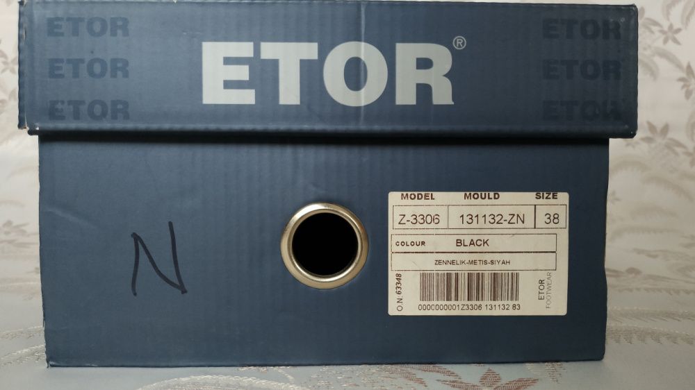 Кожаные фирменные туфли Etor. Турция.