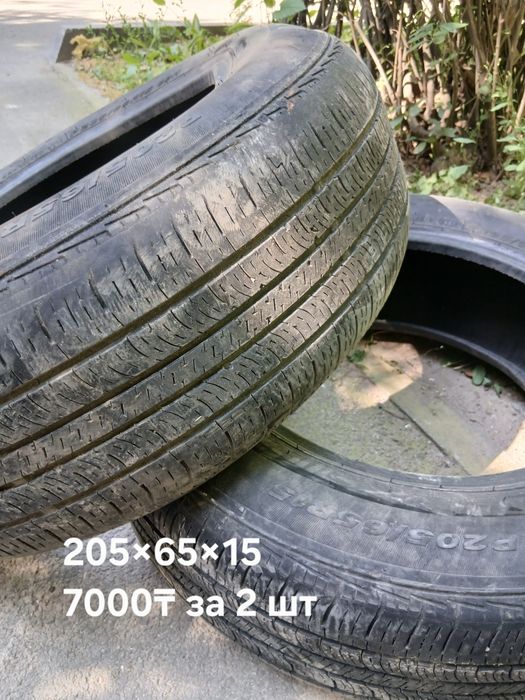 Продам резины разных размеров бу