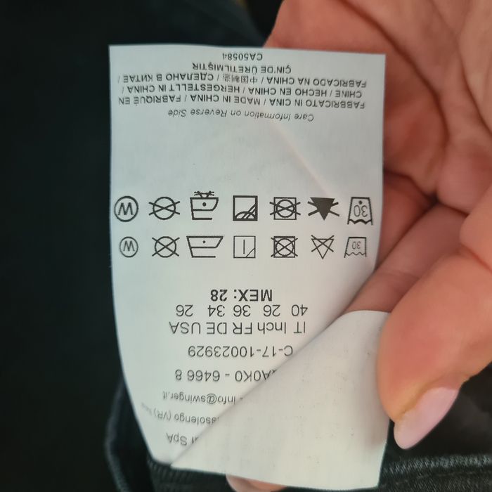 Дамски дънки Versaсe